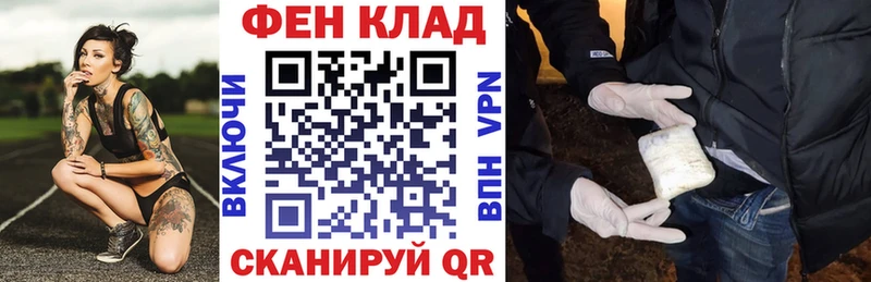 Amphetamine Розовый  Купить закладки  Пустошка 