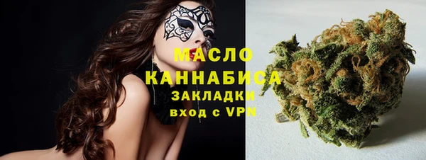 кокс Кулебаки