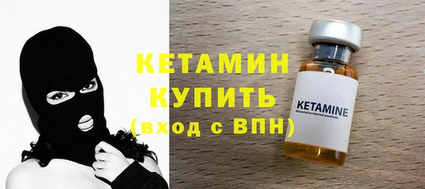 марихуана Куйбышев