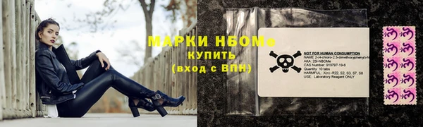 кокс Кулебаки