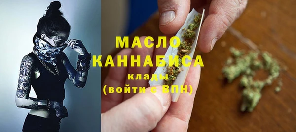 дживик Кукмор