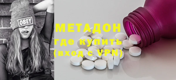 кокс Кулебаки