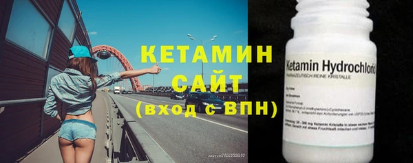 дживик Кукмор