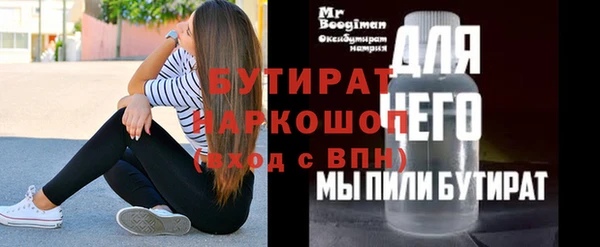 кокс Кулебаки