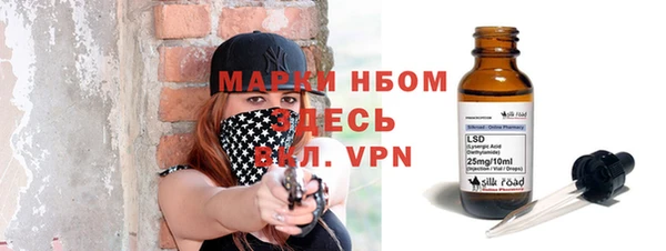 дживик Кукмор