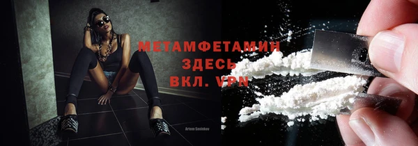 кокс Кулебаки