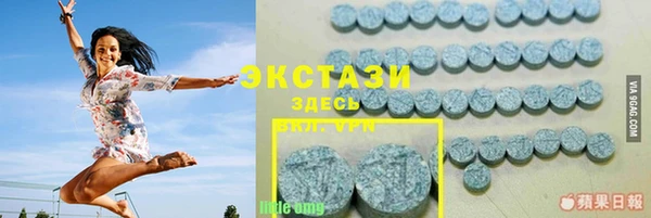 дживик Кукмор