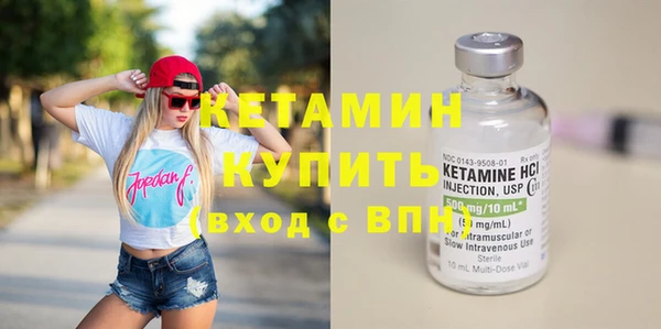 марихуана Куйбышев