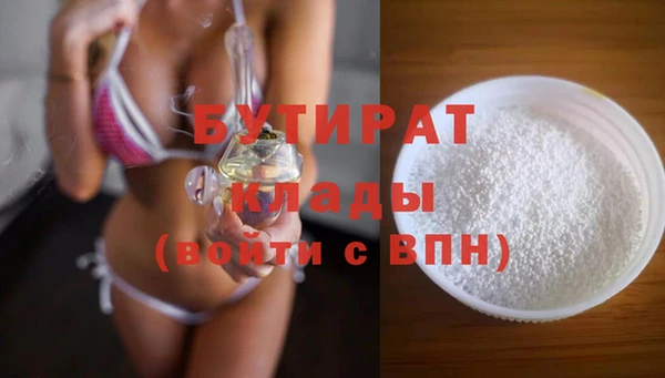 дживик Кукмор