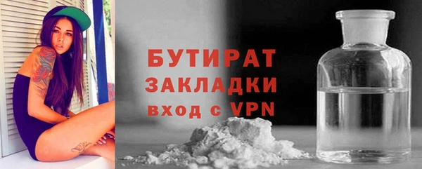 дживик Кукмор
