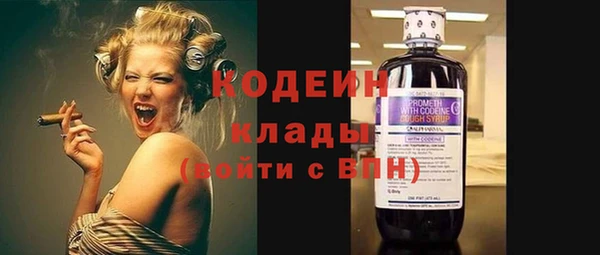 кокс Кулебаки