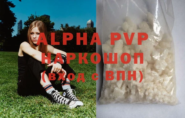 кокс Кулебаки