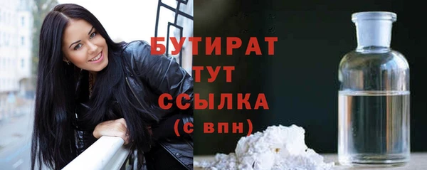 дживик Кукмор