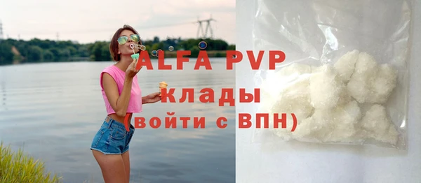 кокс Кулебаки