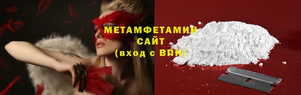 кокс Кулебаки