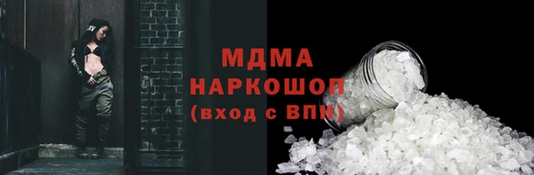 кокс Кулебаки