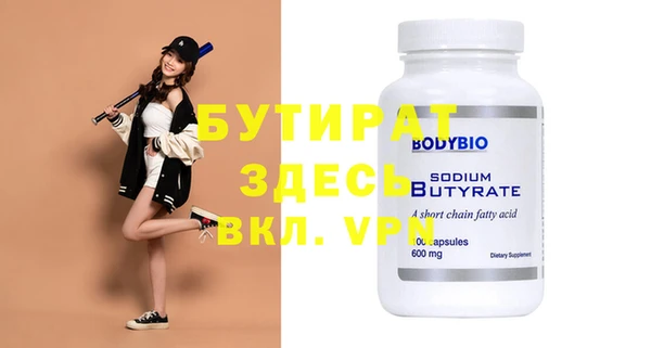 кокс Кулебаки