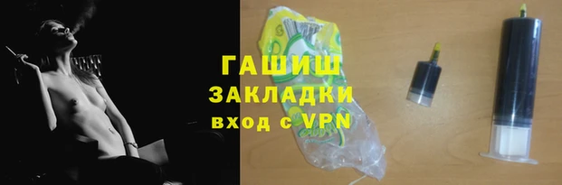 дживик Кукмор