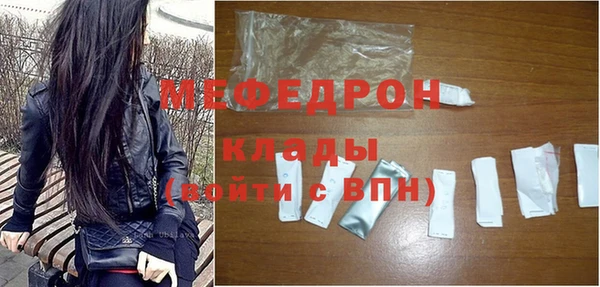 кокс Кулебаки