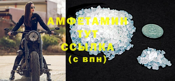 дживик Кукмор