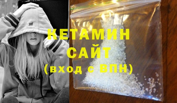 дживик Кукмор