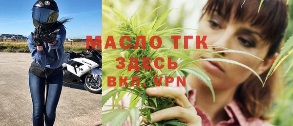 кокс Кулебаки