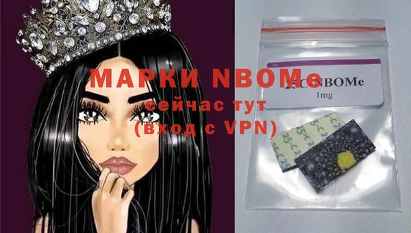 дживик Кукмор