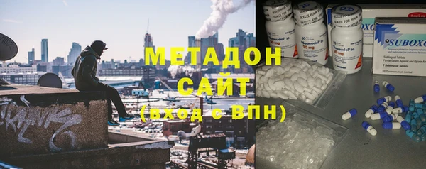 дживик Кукмор