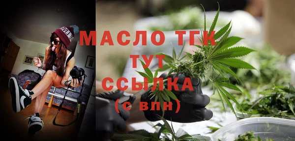 дживик Кукмор