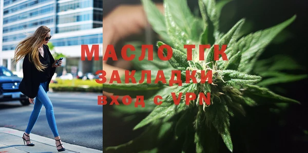 дживик Кукмор