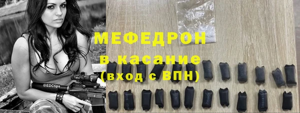 дживик Кукмор
