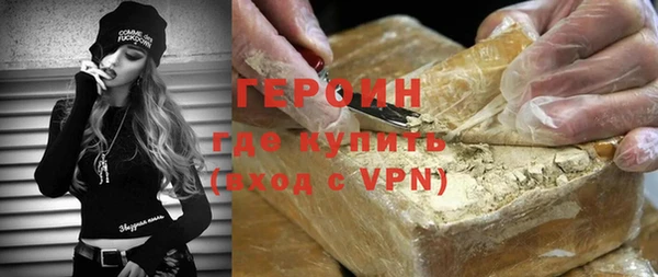 кокс Кулебаки
