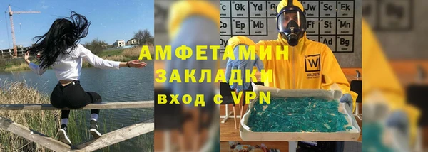 кокс Кулебаки