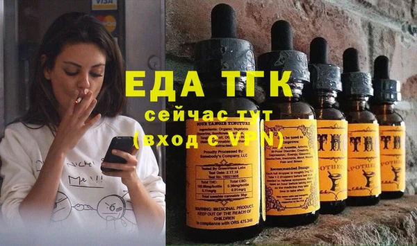 дживик Кукмор