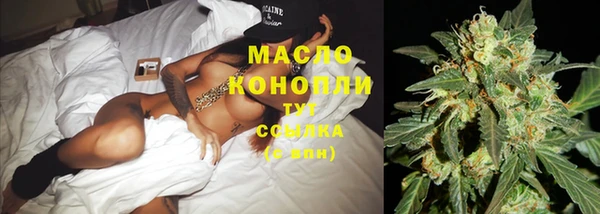 кокс Кулебаки