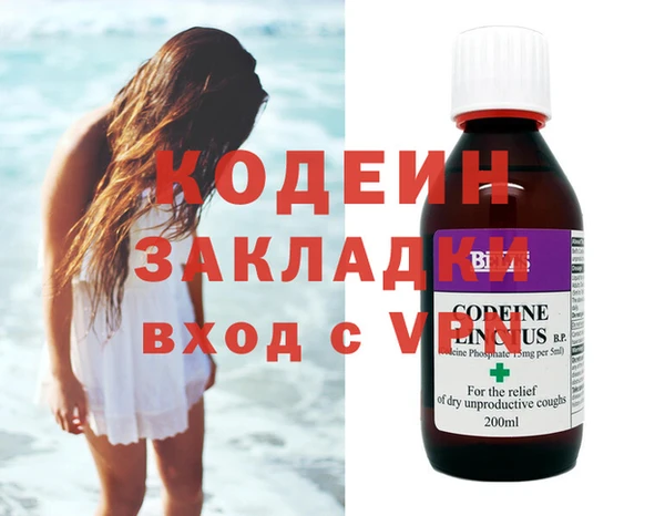 дживик Кукмор