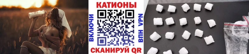 МЕФ 4 MMC  Купить где  Пустошка 